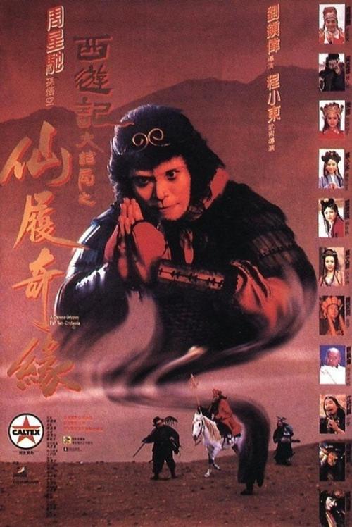 Polytechnics and Institutes of Technology毕业证办理